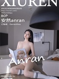 Xiuren Network, June 4, 2024, No. 8649, Anran(81)